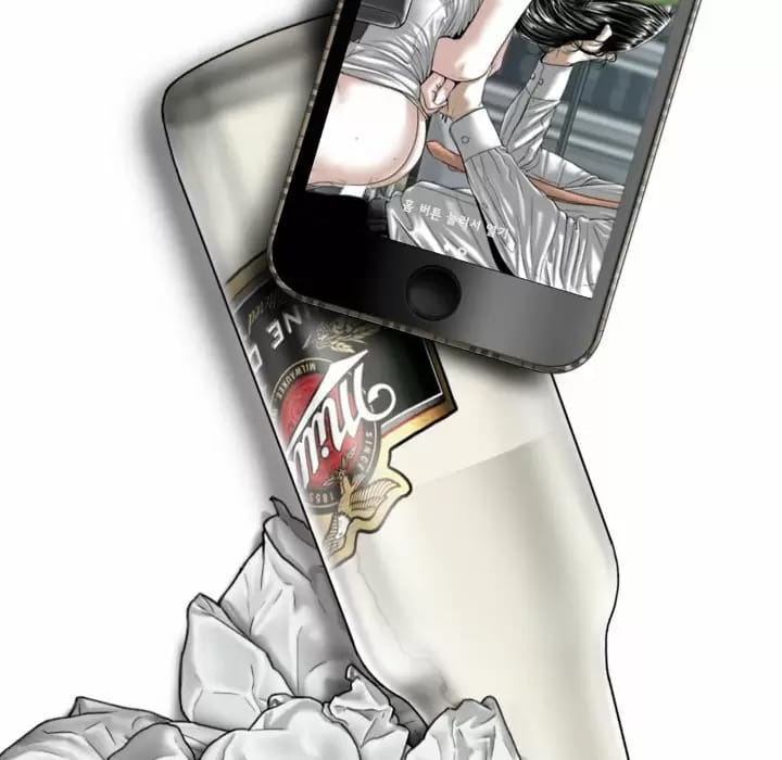 94P - 女性友人