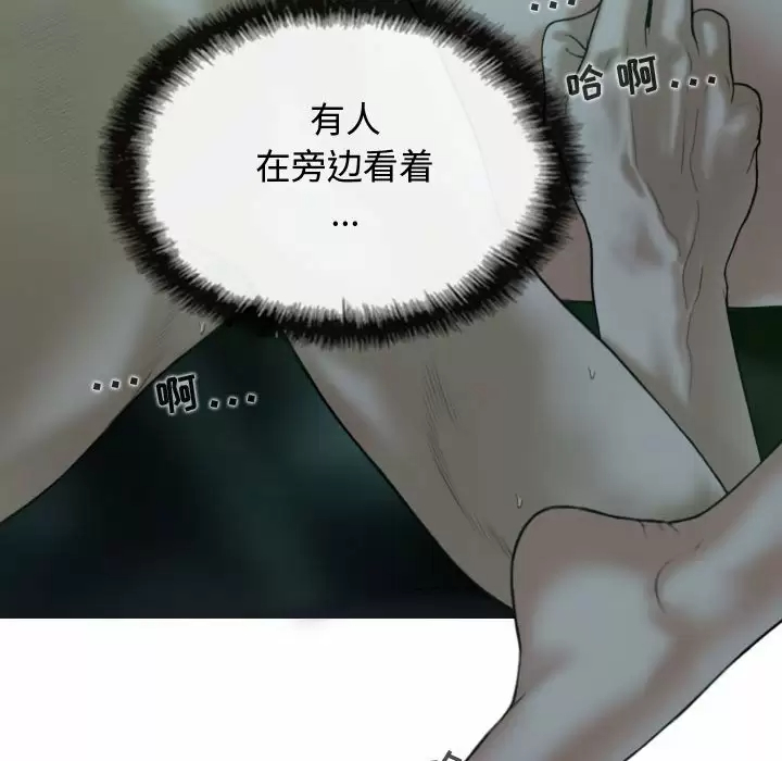 131P - 女性友人
