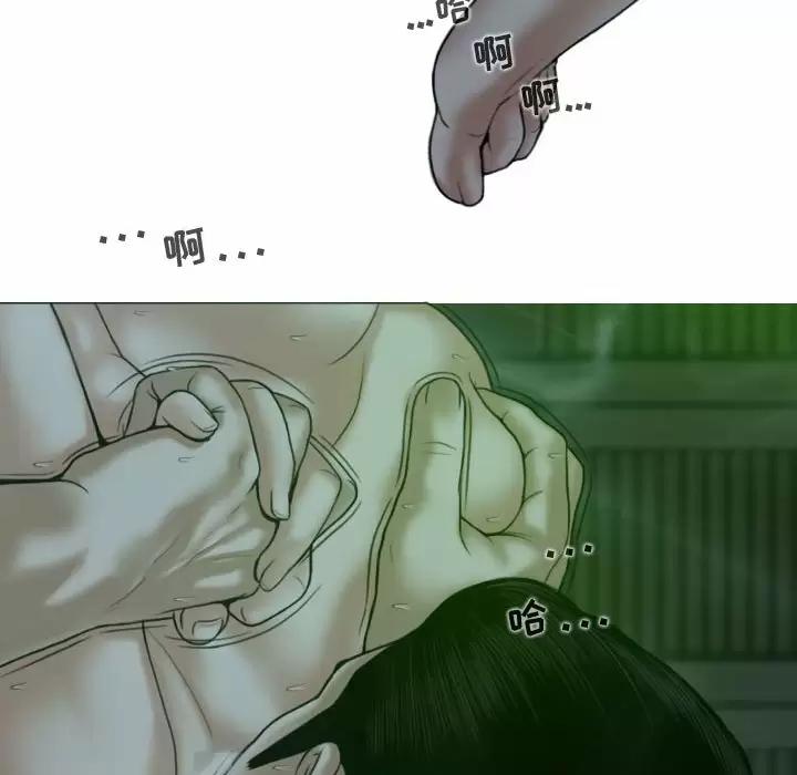 132P - 女性友人