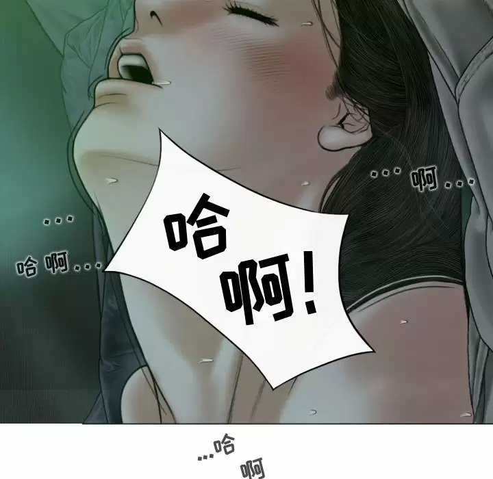 135P - 女性友人
