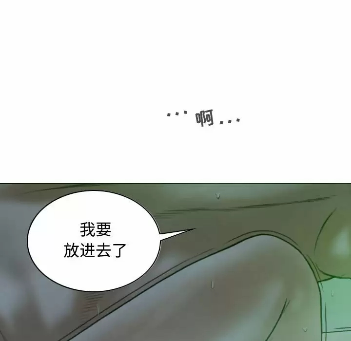 160P - 女性友人