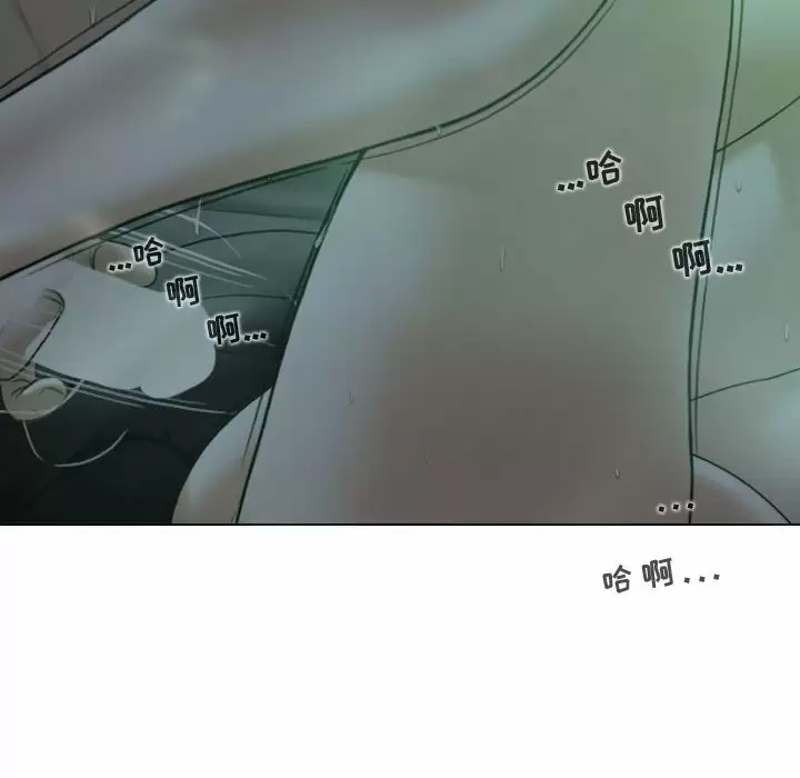 161P - 女性友人