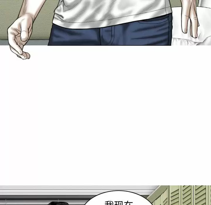 19P - 女性友人