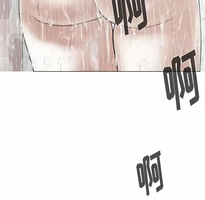 6P - 女性友人