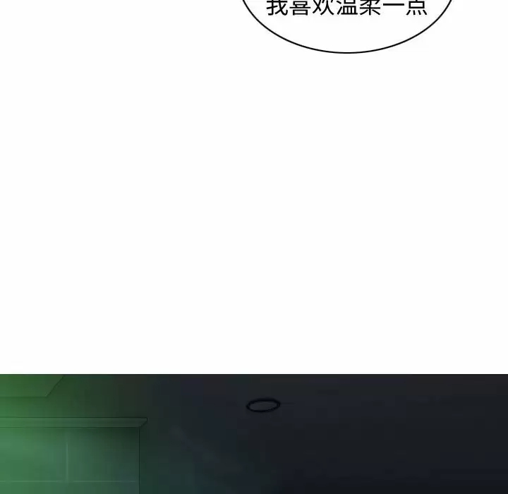 91P - 女性友人