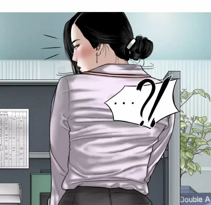 105P - 女性友人
