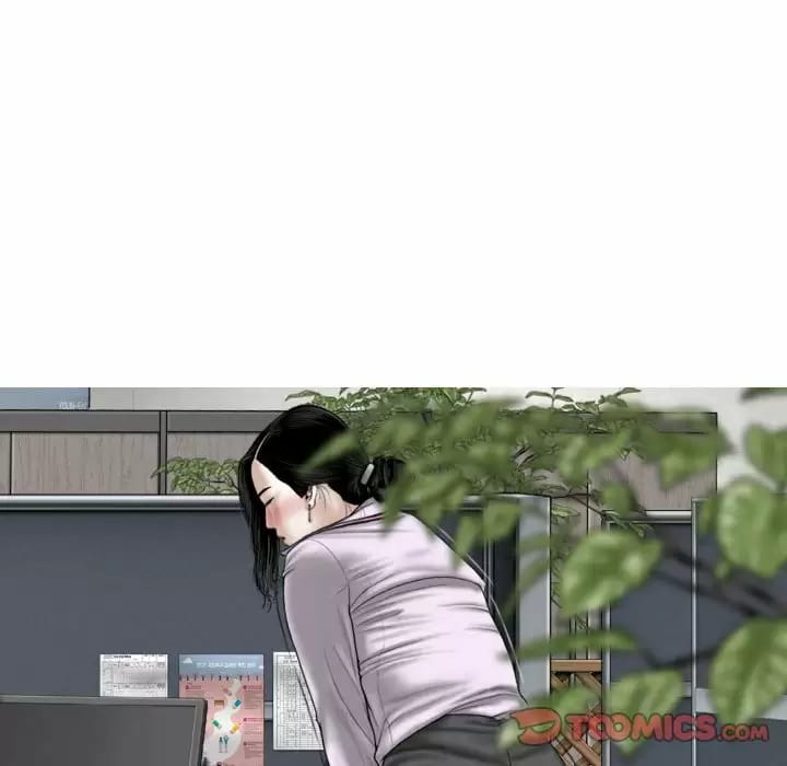 111P - 女性友人