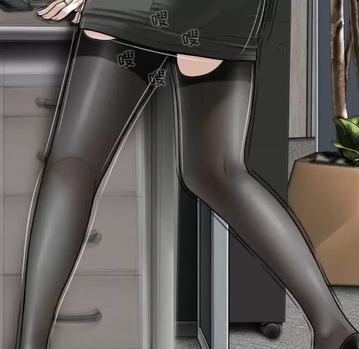 114P - 女性友人