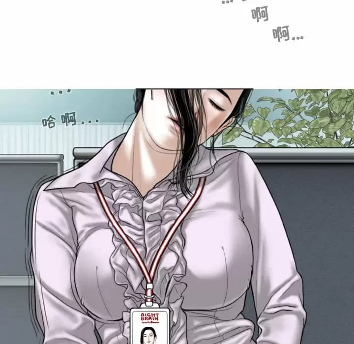 120P - 女性友人