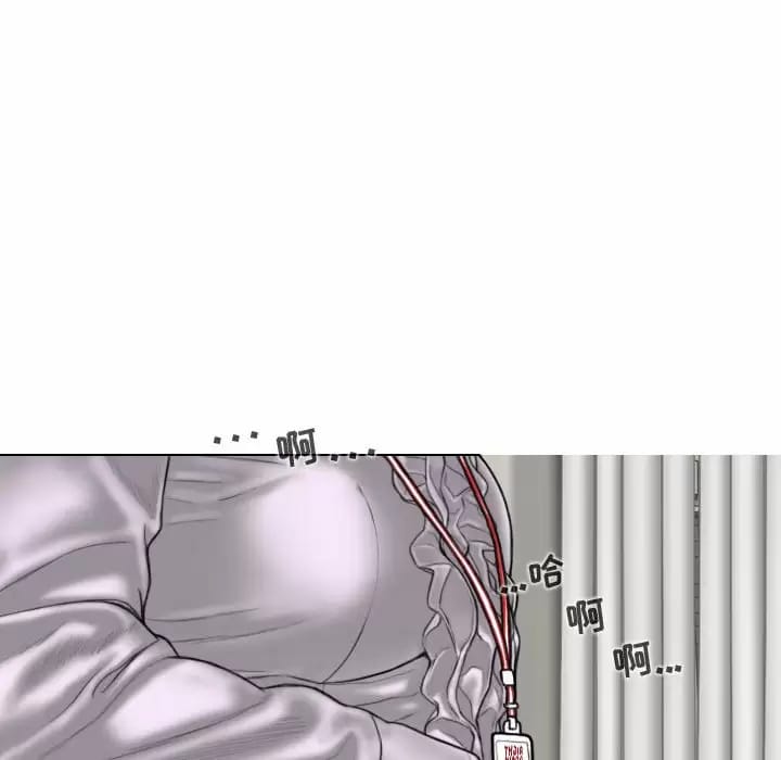 124P - 女性友人