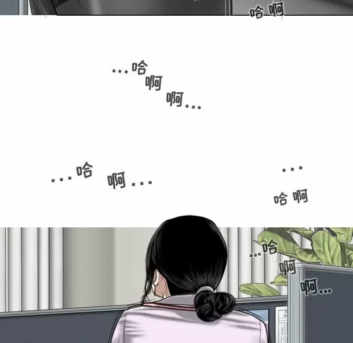 126P - 女性友人
