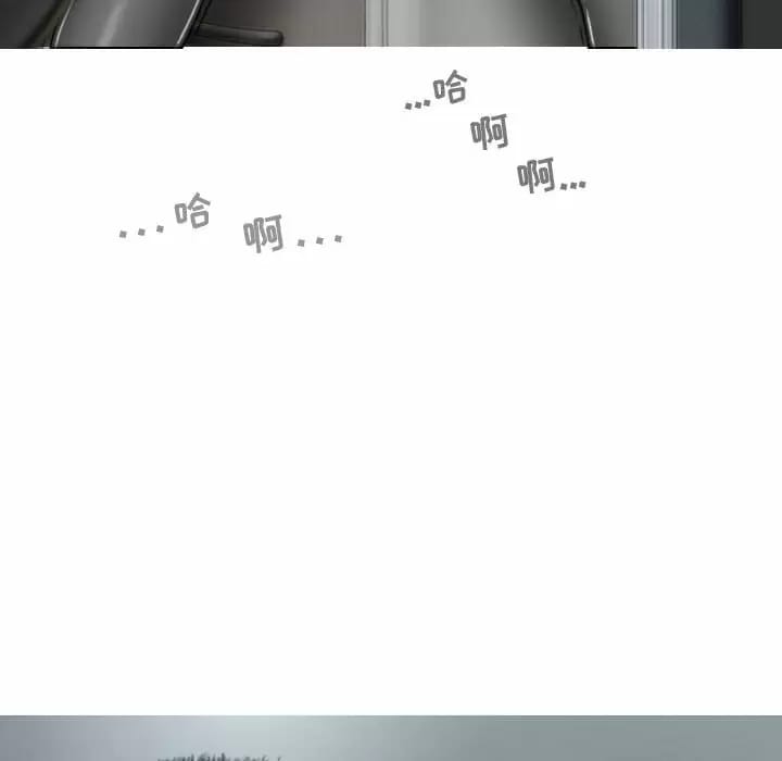 128P - 女性友人