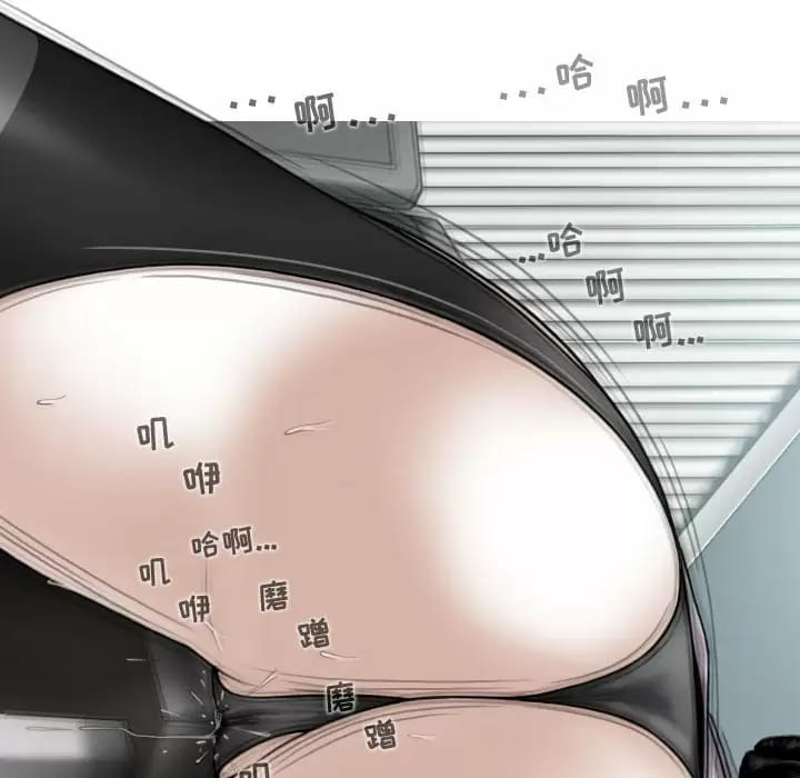 131P - 女性友人