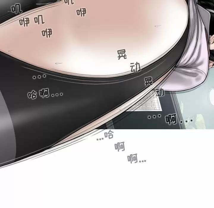 132P - 女性友人