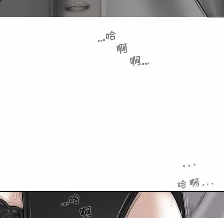 139P - 女性友人