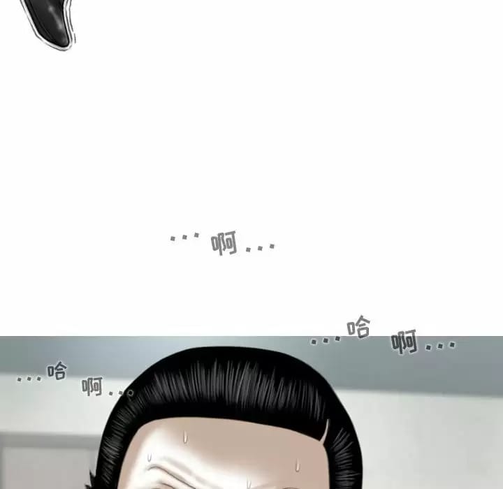148P - 女性友人