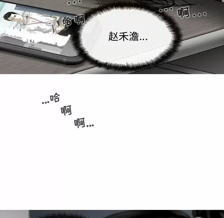 152P - 女性友人