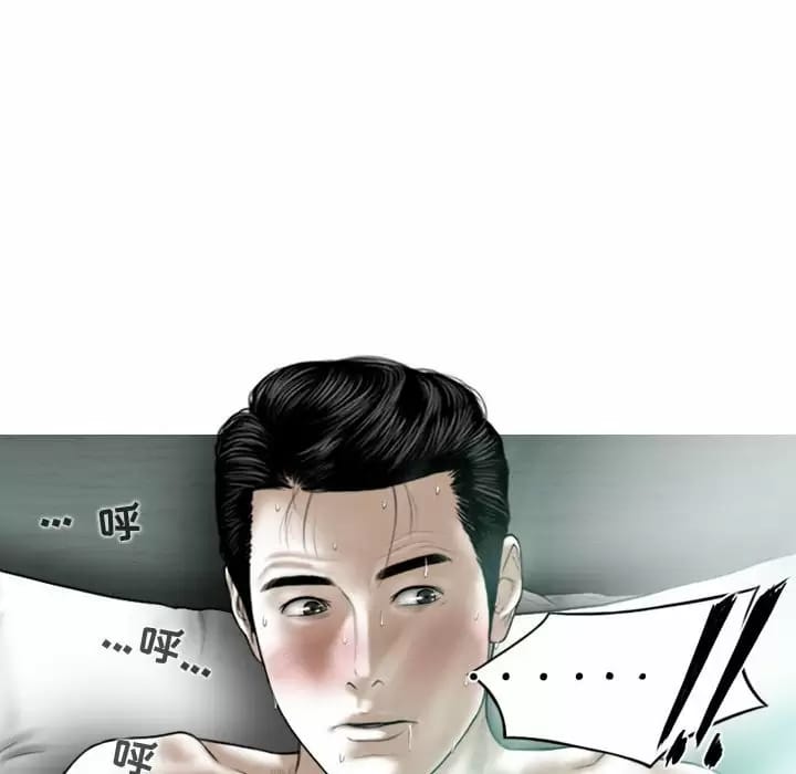 19P - 女性友人