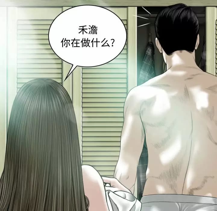 37P - 女性友人