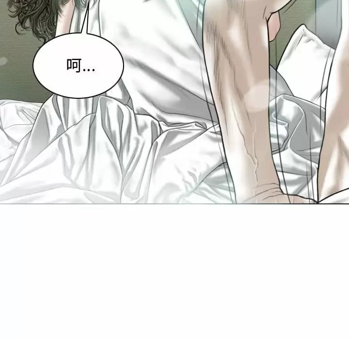 40P - 女性友人