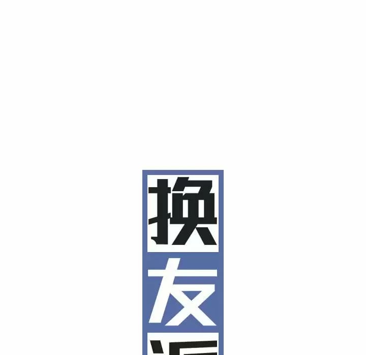 51P - 女性友人