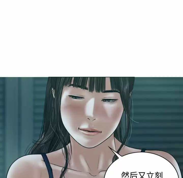 5P - 女性友人