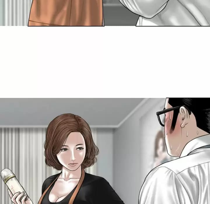 69P - 女性友人