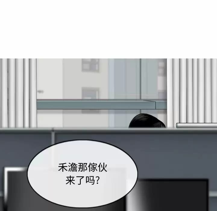 90P - 女性友人