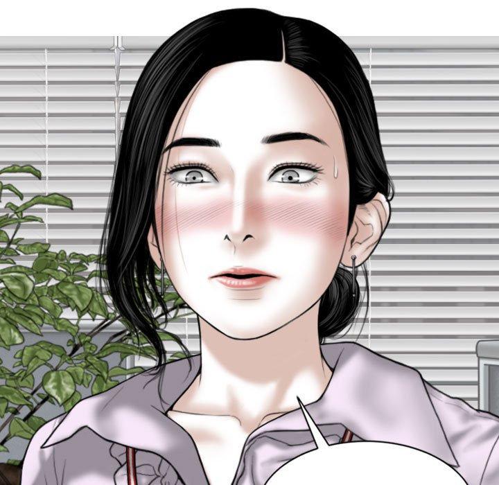 115P - 女性友人