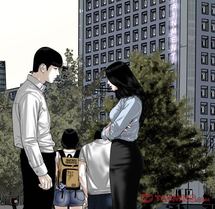 138P - 女性友人