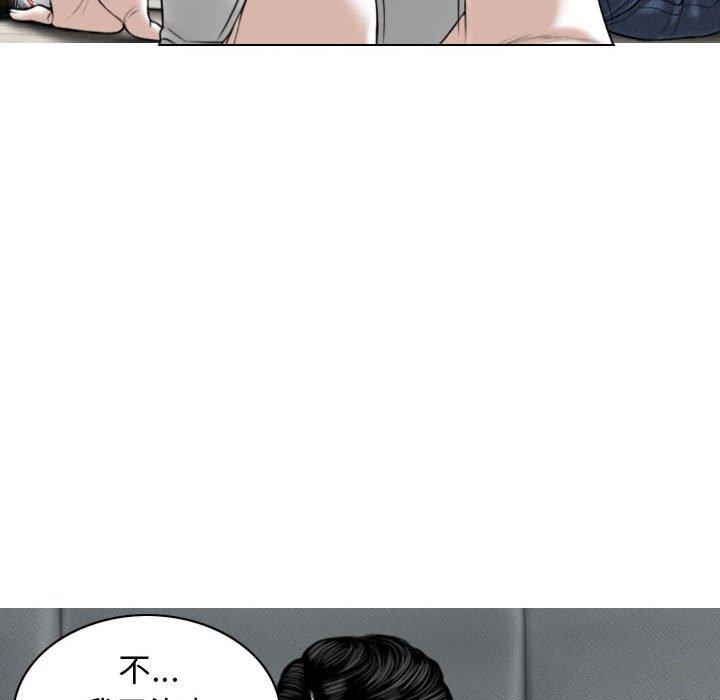 34P - 女性友人