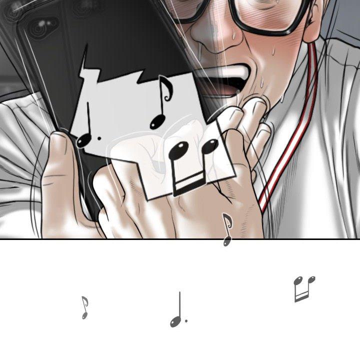 6P - 女性友人
