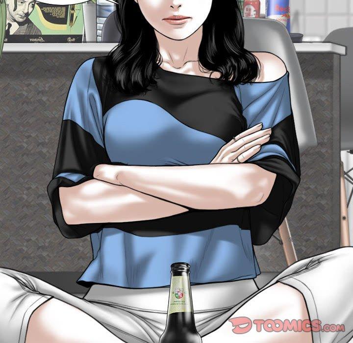 75P - 女性友人