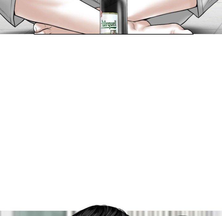 76P - 女性友人