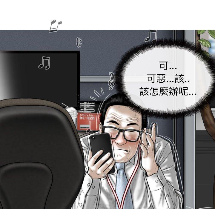 7P - 女性友人