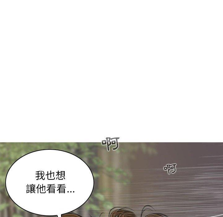 104P - 女性友人