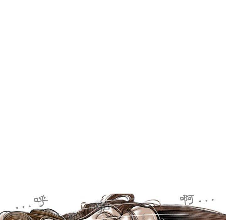 132P - 女性友人