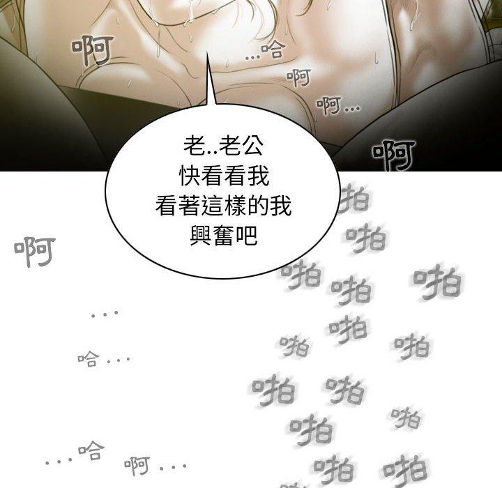 136P - 女性友人