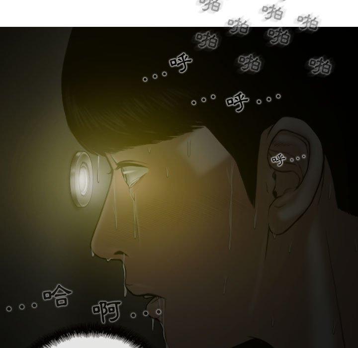 137P - 女性友人