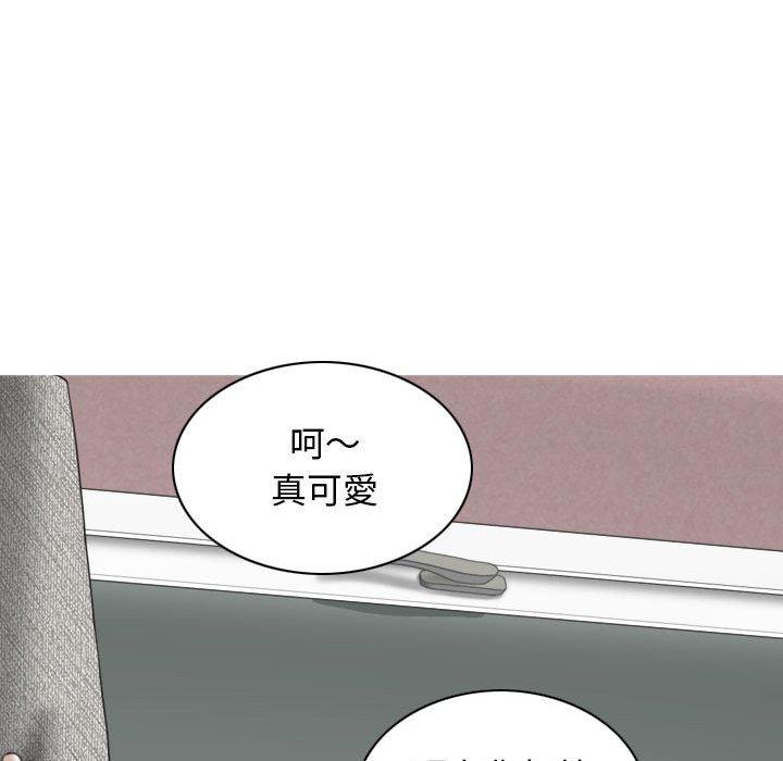 40P - 女性友人