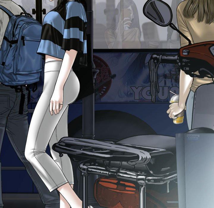 87P - 女性友人