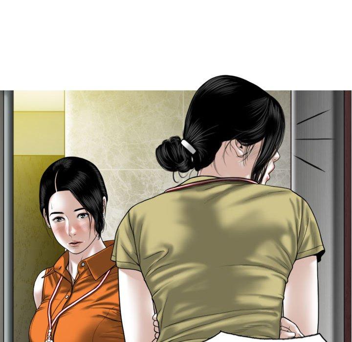 101P - 女性友人