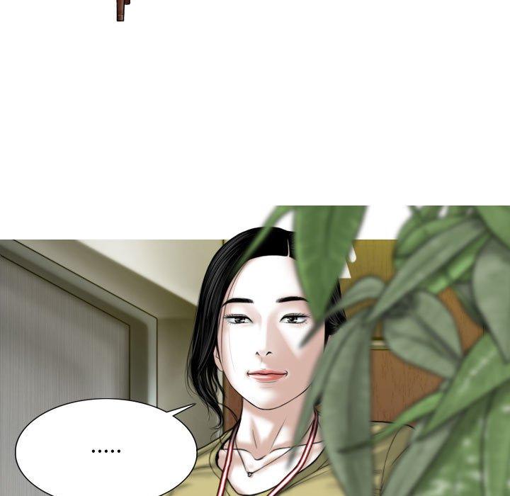 114P - 女性友人