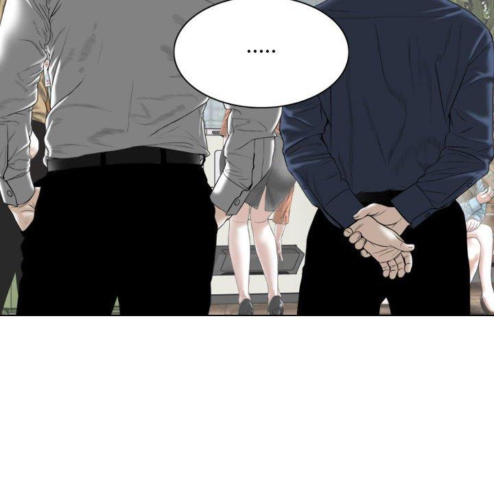 87P - 女性友人