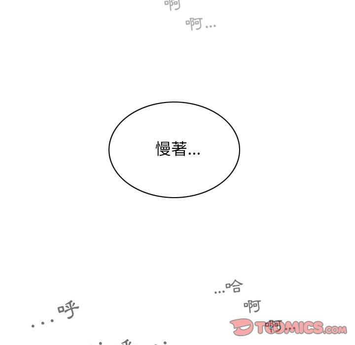 120P - 女性友人