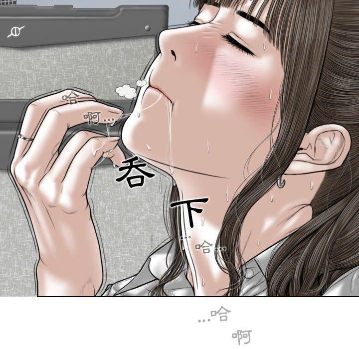 132P - 女性友人