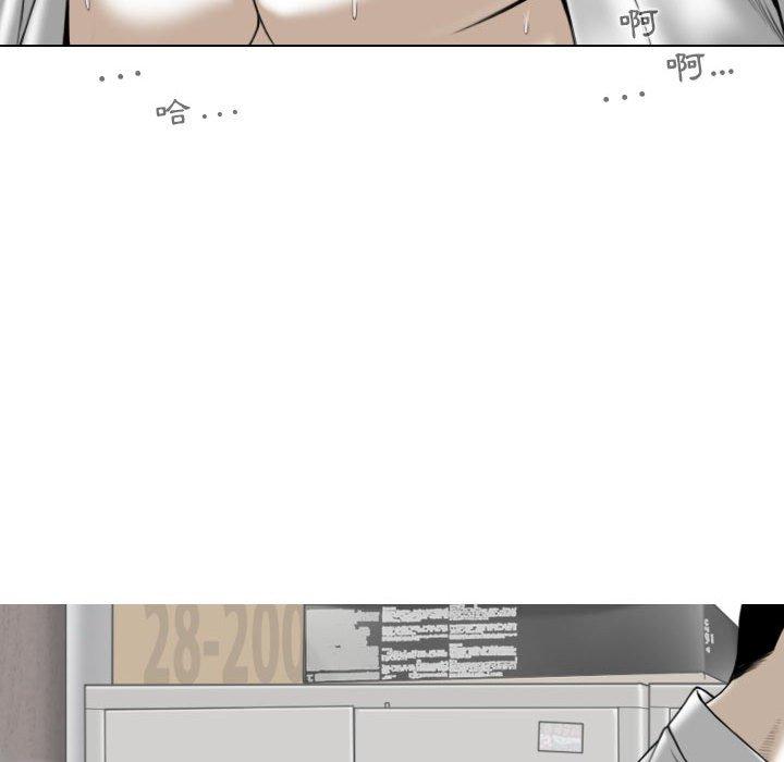 135P - 女性友人