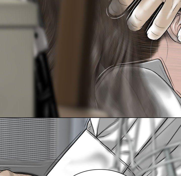 26P - 女性友人