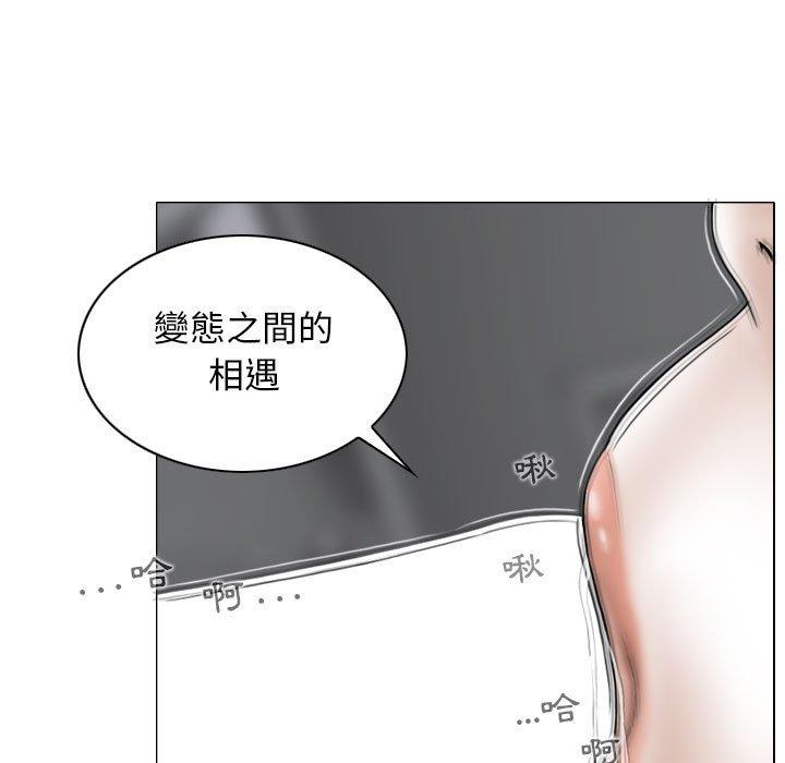 35P - 女性友人