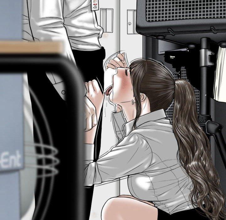 42P - 女性友人